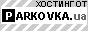 регистрация домена parkovka.ua